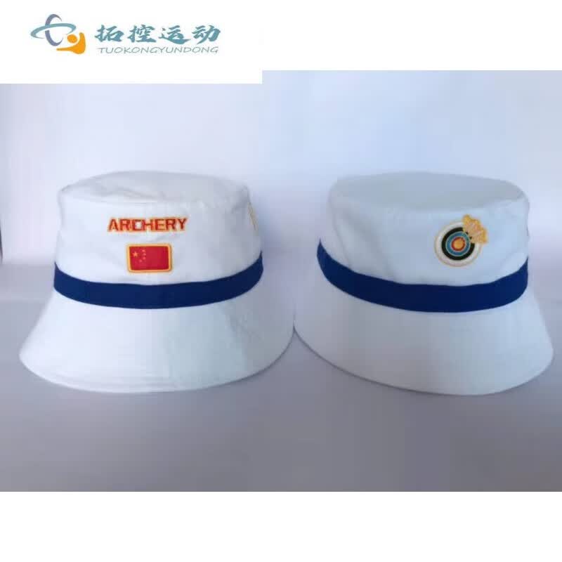 库森夏季户外运动射箭多功能抱枕被圆边防晒渔夫帽运动员同款射箭帽子