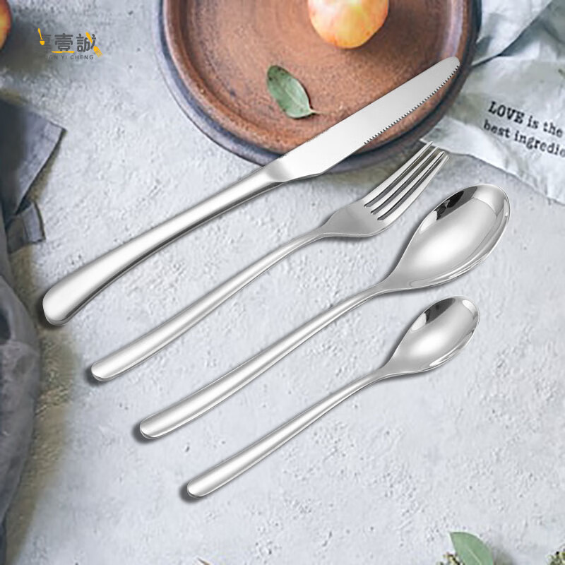 名媛时代(mingyuanshidai)410不锈钢月光系列西餐餐具套装北欧风刀叉