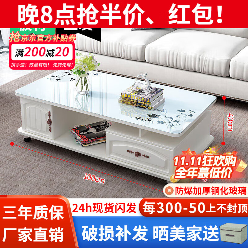 ���ڲ�����ҼƷ���ϡ�24Сʱ�������輸������Լ�輸���ӹ������װ�����輸 1Mů��ɫ+�ײ���(�����ֻ�) �ֻ���������