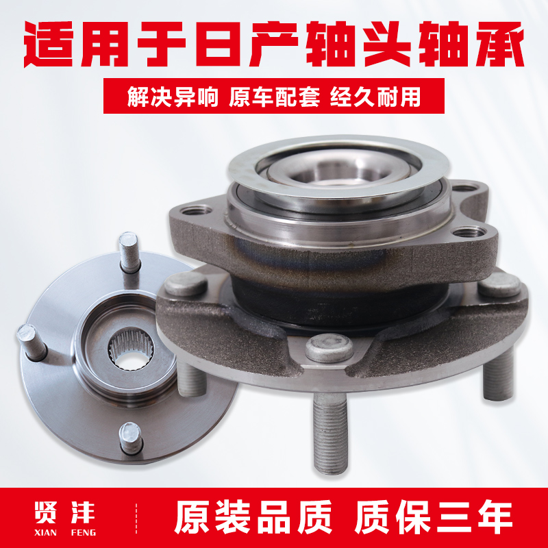 查维修配件京东历史价格|维修配件价格比较