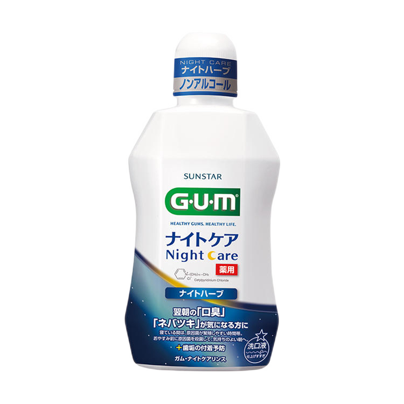 G·U·MGUM日本進(jìn)口牙周護(hù)理漱口水 除口腔異味 清新口氣  夜用款450ml 柔和+香草 450ml*1瓶