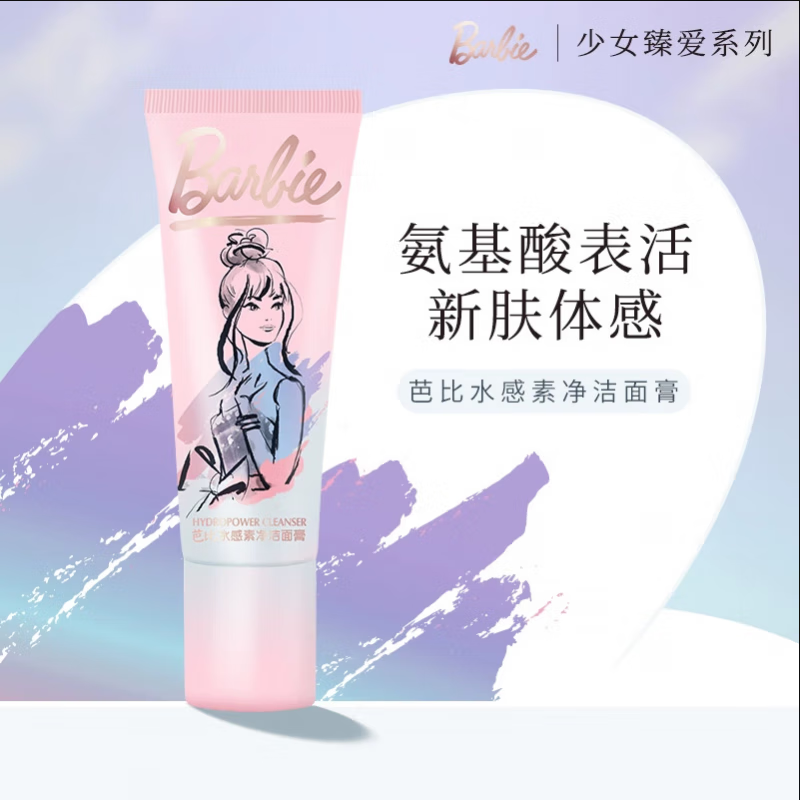 滋予（NOURISH GIVING）