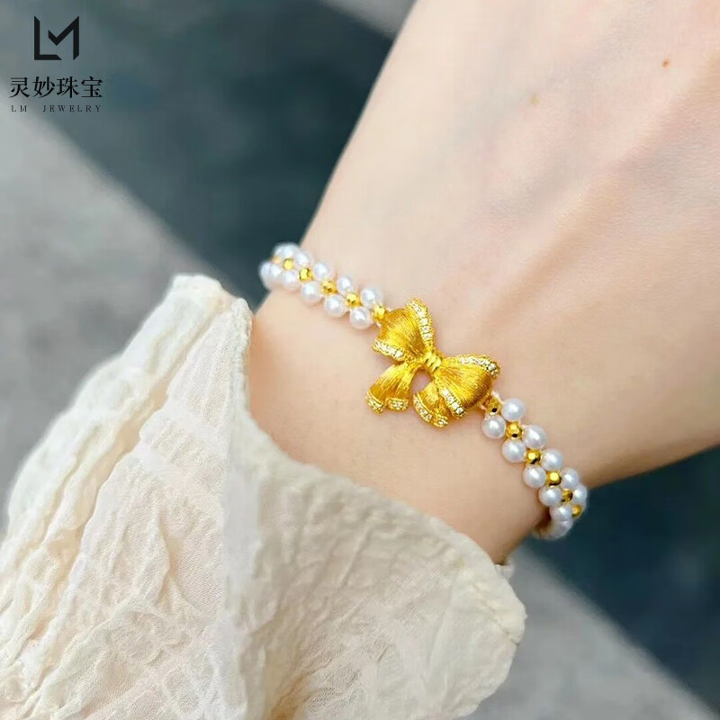新款双排蝴蝶结珍珠手链(可调节