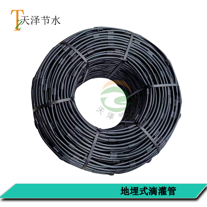 迈恻亦16地埋式滴灌管厂家 适用于大棚 果园 山地 地埋式滴管 滴灌