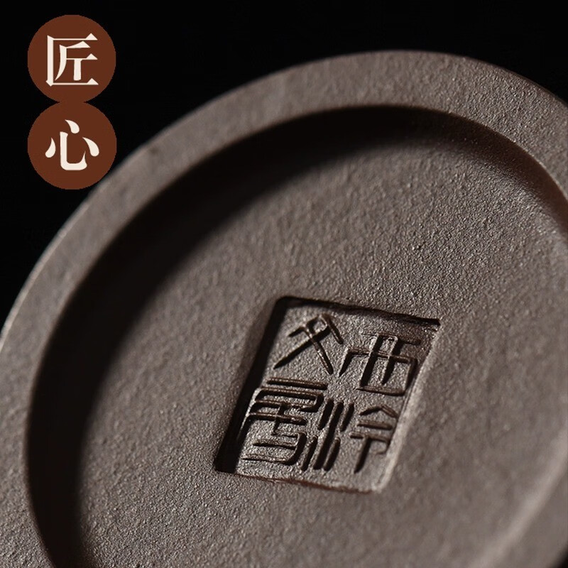 西泠文房×鸣远后人宜兴纯手工刻绘紫砂壶原矿紫泥紫砂杯水杯东坡杯360cc文创茶具大容量自用送礼