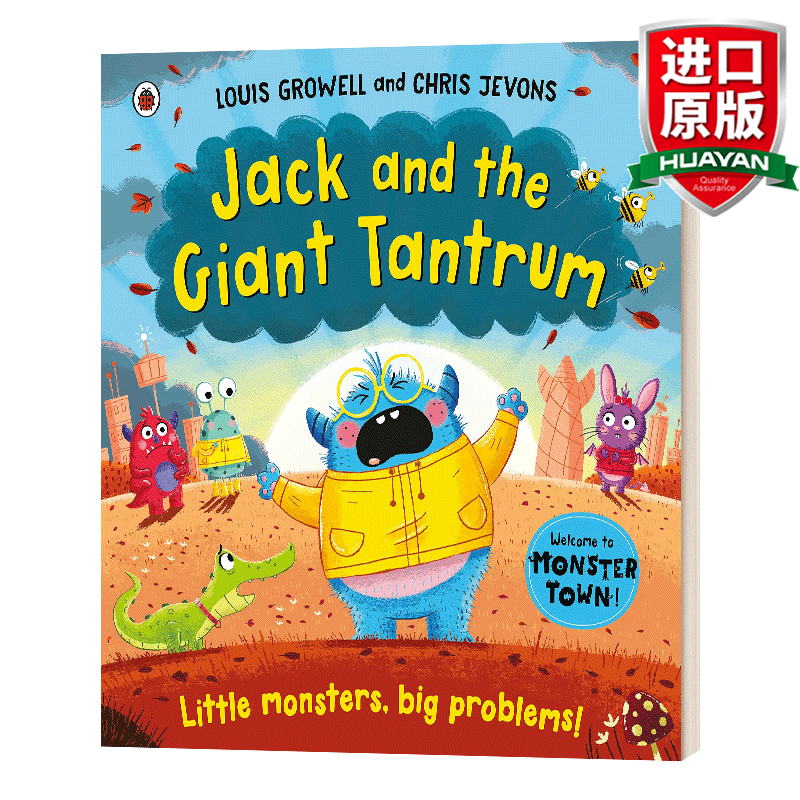 jack and the giant tantrum 英文原版 怪物镇 发脾气的巨人 儿童故事