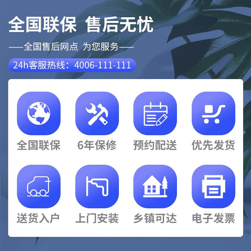 海信（Hisense）大3匹 新一级能效智能变频节能 家用自清洁冷暖客厅壁挂式空调 KFR-72GW/K220D-A1