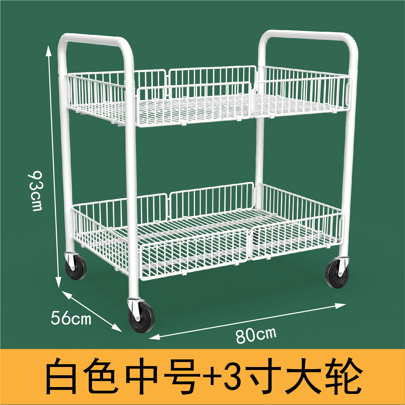 贺杨喻小推车摆摊小推车摆摊可折叠寿司移动花车小吃夜市促销车地摊