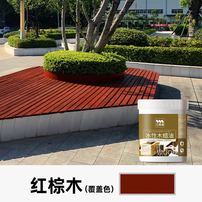 剖析比较三青YM9460-1木蜡油怎么样好不好，分享一周感受分享