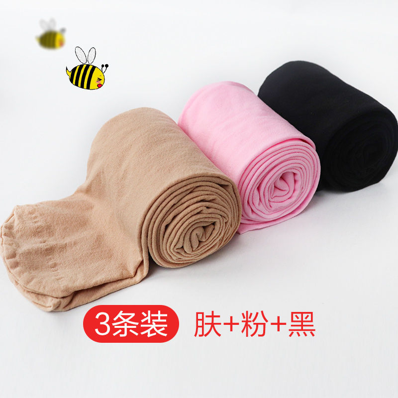 曼迪尚连裤袜/丝袜,价格历史走势和销量趋势分析、推荐