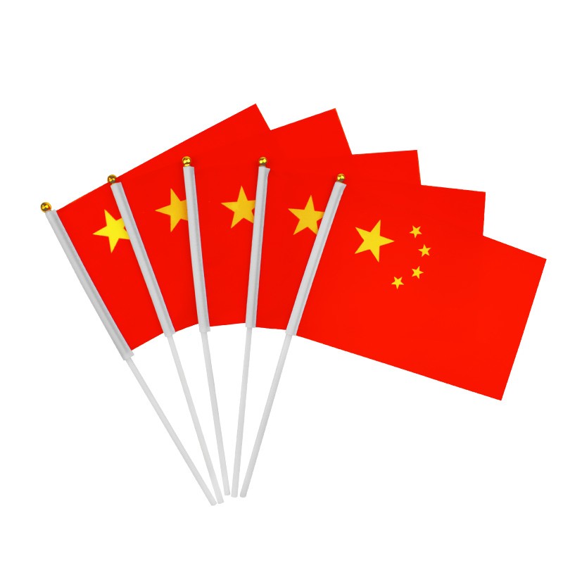 绿文(luwen) 绿文国旗五星红旗防水户外手挥国旗红旗 8号国旗手摇旗