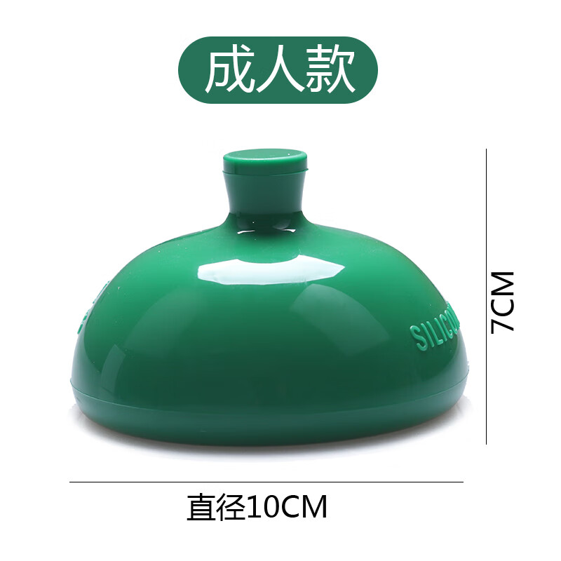 拍背咳痰神器老年人拍痰神器老人吐痰神器拍背排痰器助咳痰器 硅 柔软