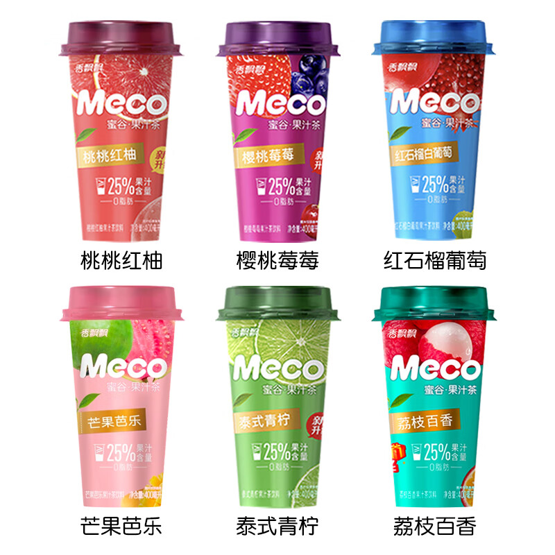 香飘飘meco蜜谷果汁茶水果茶饮料400ml*15杯装整箱桃桃红柚即饮品