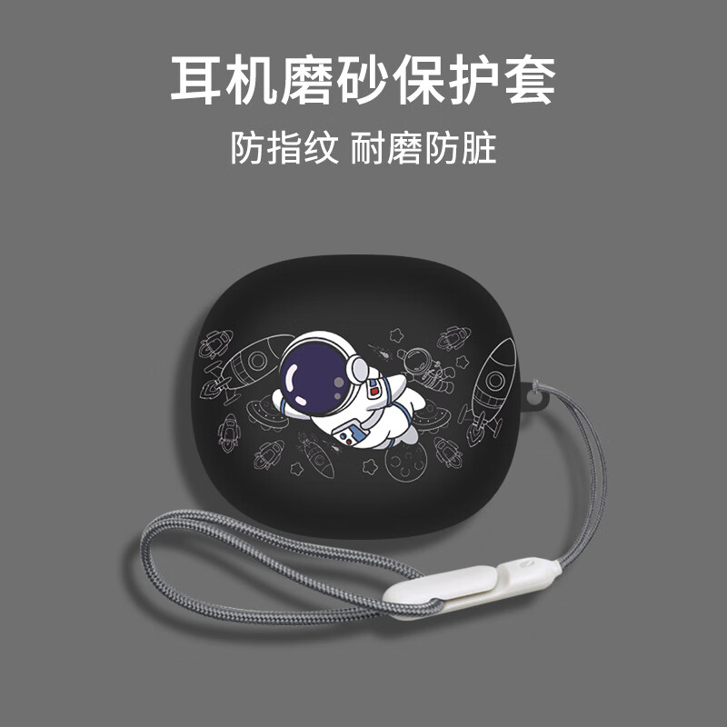 jbl小精灵充电仓盒t280wsx2软壳 黑飞人【赠送可扣挂绳】 jbl t280tws