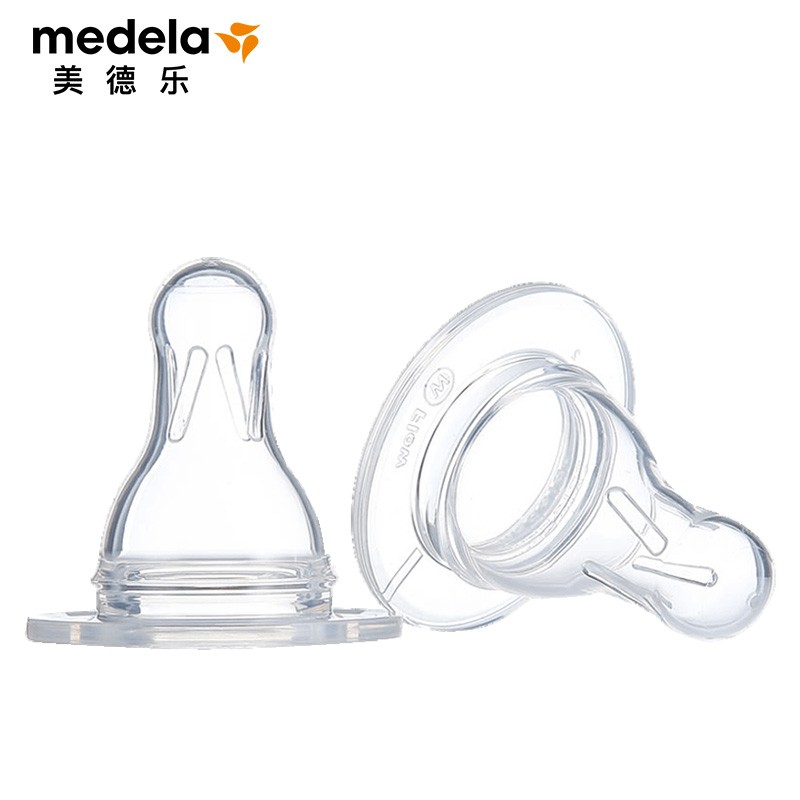 美德乐（Medela）奶嘴M号硅胶奶嘴中流量 2只装（适用标准口径奶瓶）
