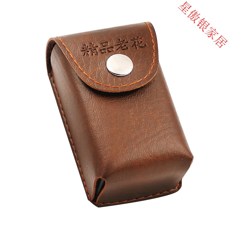 星舵折叠眼镜盒便携式皮套袋穿皮带腰包收纳 棕色一个