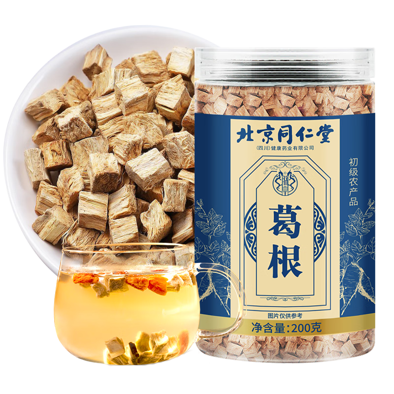 ���ڲ������޻ʱ���ͬ���ø����200g�������ҩ���ϲ�������˳������ˮ���� 17.86Ԫ