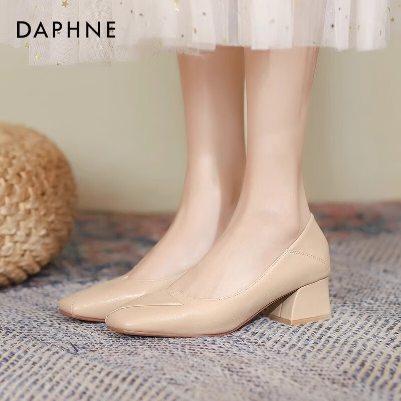 达芙妮单鞋女2026春夏新款素面通勤女鞋面试上班皮鞋粗跟百搭高跟鞋ZJ 裸色【跟高4cm】 38