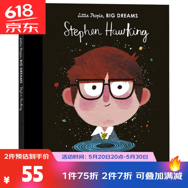 【中图原版】英文little people big dreams stephen hawking小人