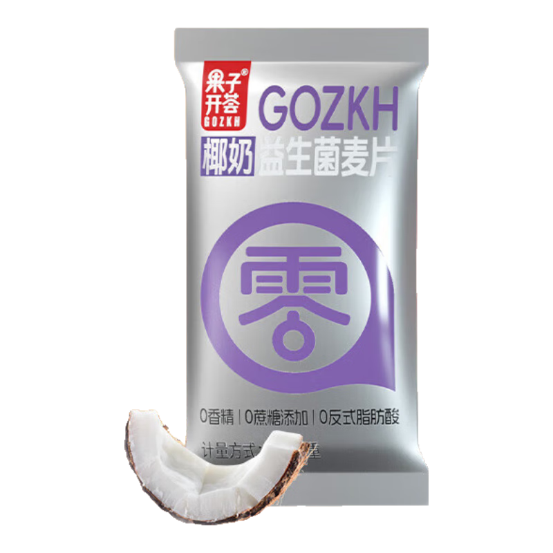 0�������Ǵ�Ҭ����������ʳ����Ӫ����ʹ��Ͷ�����װ���������� 0����Ҭ����������Ƭ 24�� 21.9Ԫ