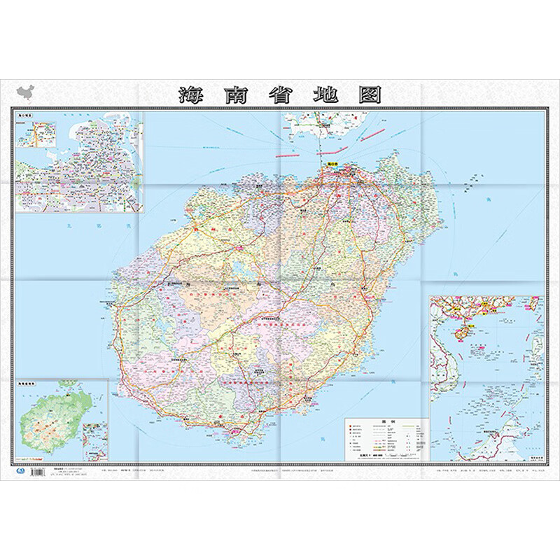 海南省地图 图书