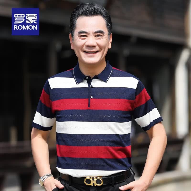 罗蒙（ROMON）送父亲翻领条纹撞色短袖t恤男夏季男士凉感Polo中老年爸爸装 红色 170