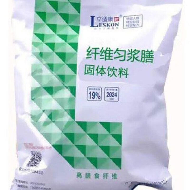 立适康纤维匀浆膳固体饮料常规乳清蛋白粉肠内营养480g 纤维匀浆膳