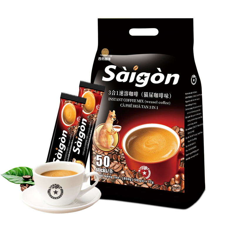 SAGOCAFE 西贡咖啡 3合1 速溶咖啡 猫屎咖啡味 850g