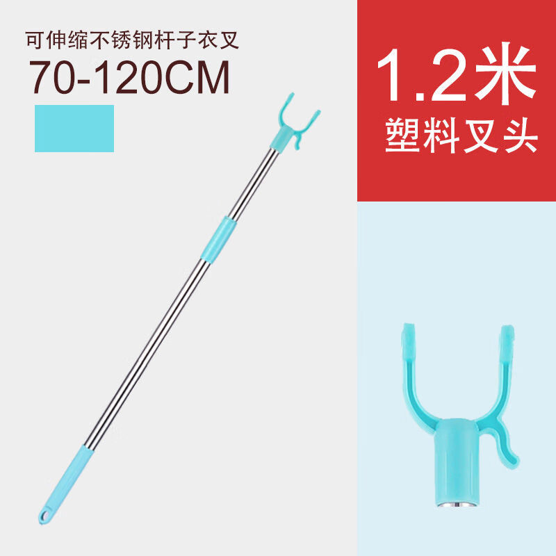 京东拼购商品 2021-01-19 - 第25张 | 最新购物优惠券 京东拼购商品 2021-01-19 - 第25张 | 最新购物优惠券