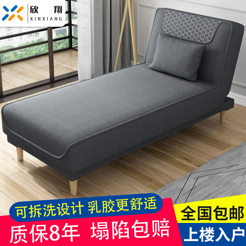 贵妃椅榻历史价格查询|贵妃椅榻价格走势图