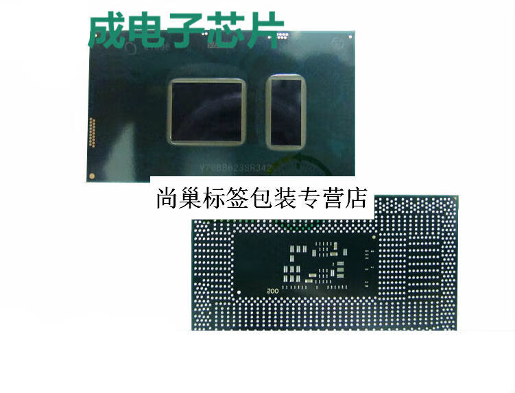 i57200u，i57200u参数