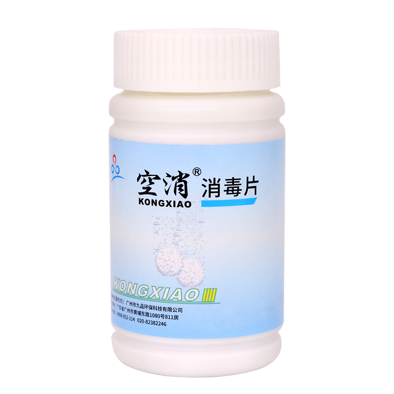 ��������Ƭ100ƬʳƷ����������Ƶ�ѧУ�;߹������������Ӥ�谲ȫ 216Ԫ��4��(��54Ԫ/��)