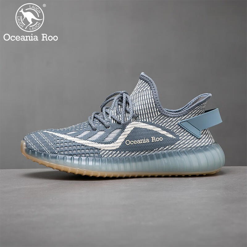 大洋洲袋鼠(oceania roo)大洋洲袋鼠(oceania roo)男士休闲鞋 米蓝色