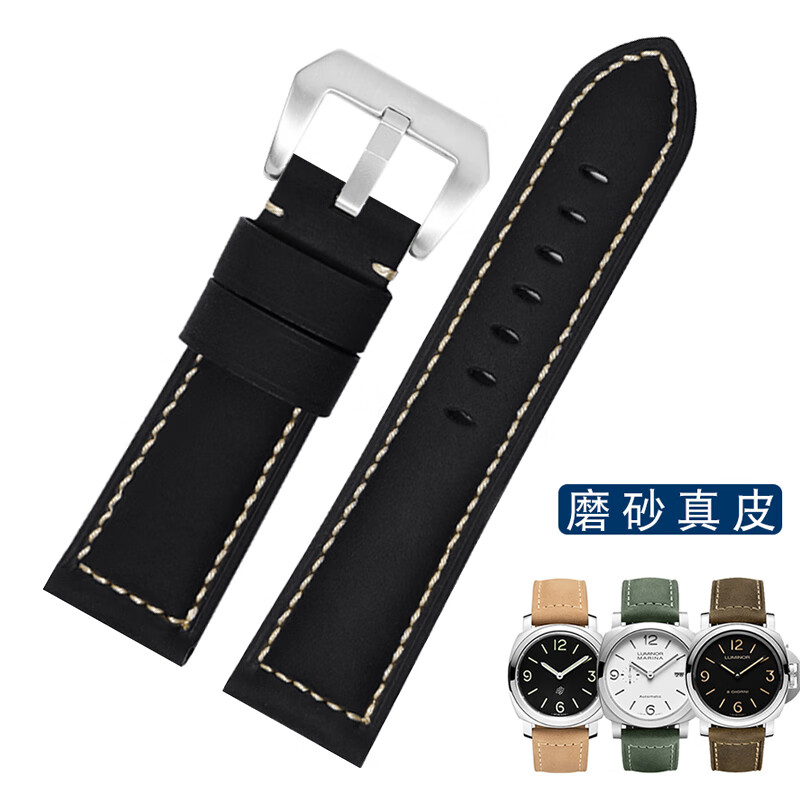 vmkm适用卡西欧bem-501 506 307edifice系列efb-530 mtp-1303真皮表带