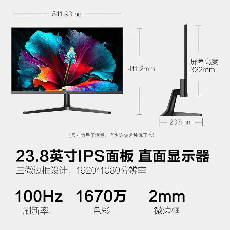 暂无图片