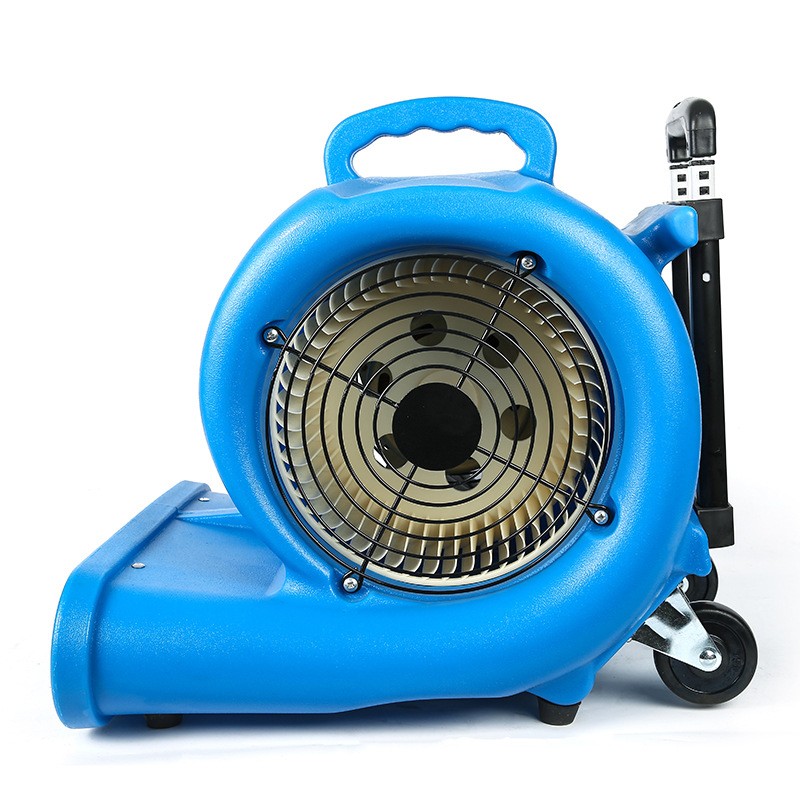 吹干机宾馆酒店地毯风干机商场除湿烘干机厨房厕所强力鼓风机商用食堂