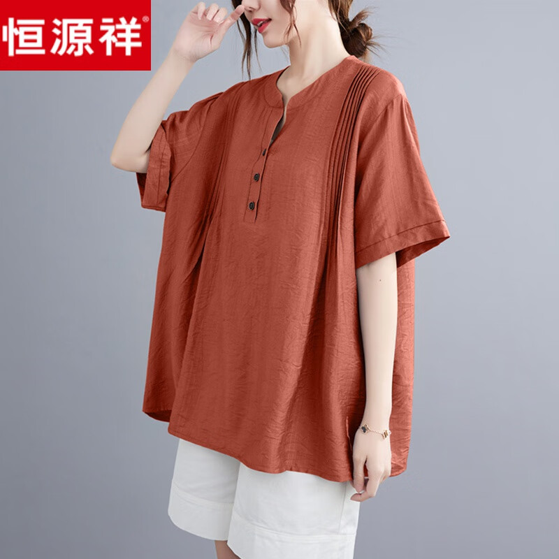 ڲԴӷʼӴŮװװmmڶ¿ɶtŮ200ļ ٷɫ 2XL (150-200)133.48Ԫ
