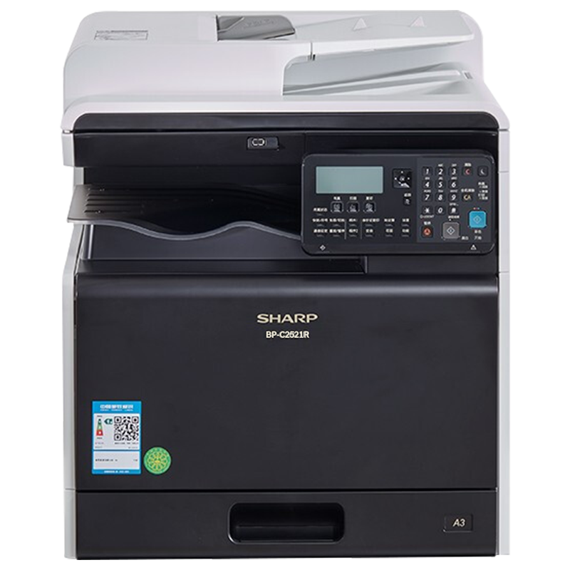 夏普 （SHARP）打印机AR-2348SV/2348NV复印A3A4黑白激光复合机多功能办公一体机 M2322R无线版（无线连接、手机打印、高速扫描）40116156610