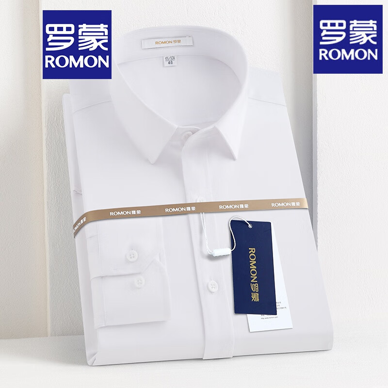 罗蒙(romon)罗蒙轻奢品牌衬衫男长袖夏季薄款中年男士商务休闲纯色