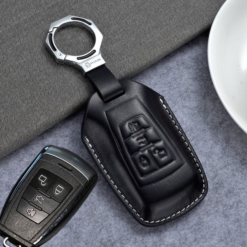 适用于北京u7钥匙套头层牛皮绅宝cc d50改装d70智行x65 x55车钥匙包扣