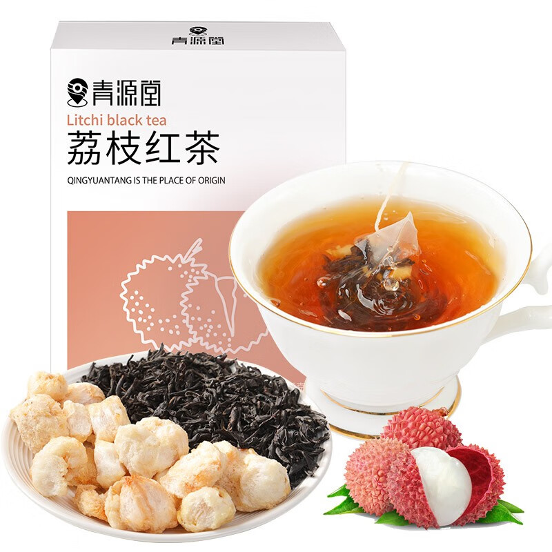 斯达康 荔枝红茶15袋装/盒 荔枝干红茶水果茶袋泡茶果粒茶冷泡茶 荔枝