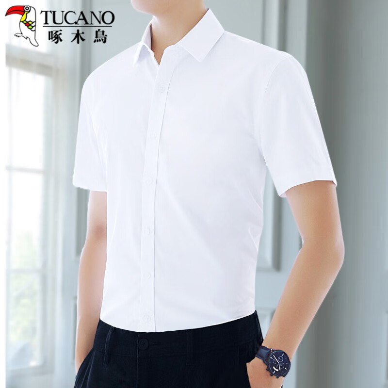 啄木鸟（TUCANO）衬衫男夏季短袖衬衣商务休闲时尚纯色百搭休闲男装 白色 L怎么样,好用不?