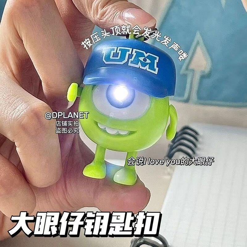 动物玩偶公仔商品历史价格查询|动物玩偶公仔价格走势