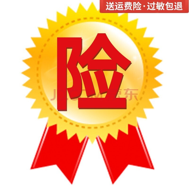 哪里可以查询套装礼盒历史价格|套装礼盒价格走势