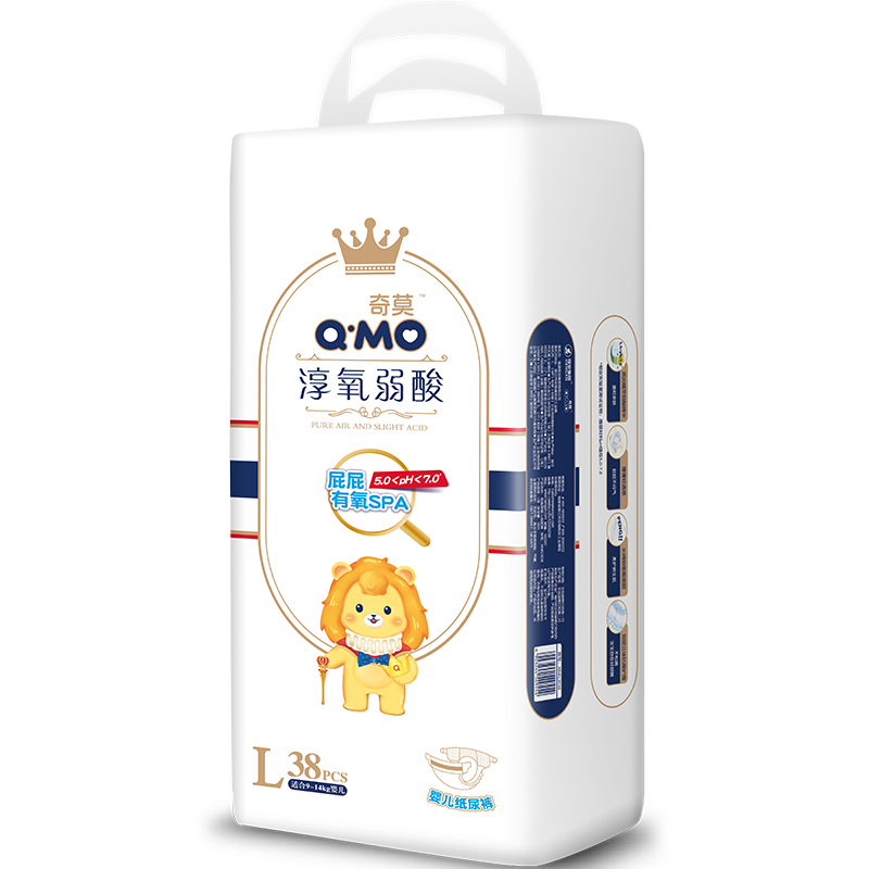 ��ĪQ-MO�ʼҴ�������ֽ���L38Ƭ(9-14kg)��ʪ��������ᱡ�׷�