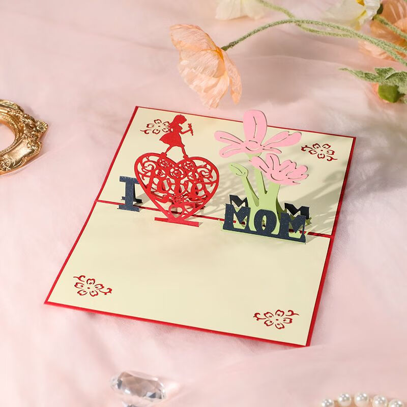 天颛母亲节贺卡diy3d立体ins纸雕礼物感恩精致手工祝福卡片送妈妈批发