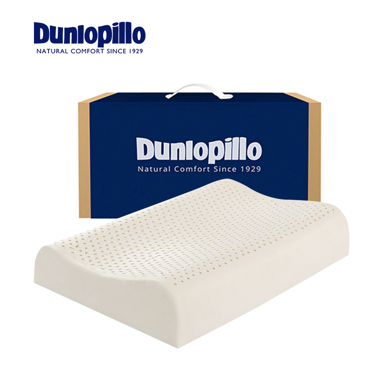Dunlopillo邓禄普印尼原厂原装进口天然乳胶高端护颈乳胶枕