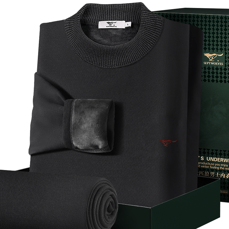 七匹狼保暖内衣男士套装-价格走势、口碑评测