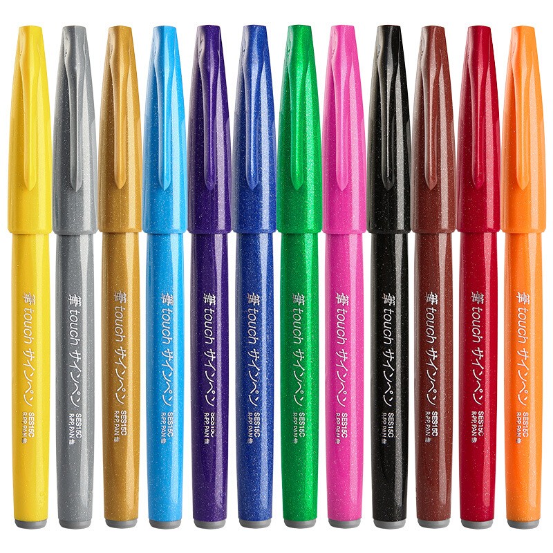 日本pentel派通touch秀丽笔彩色软头笔绘画练字brush英文花体字柔绘笔