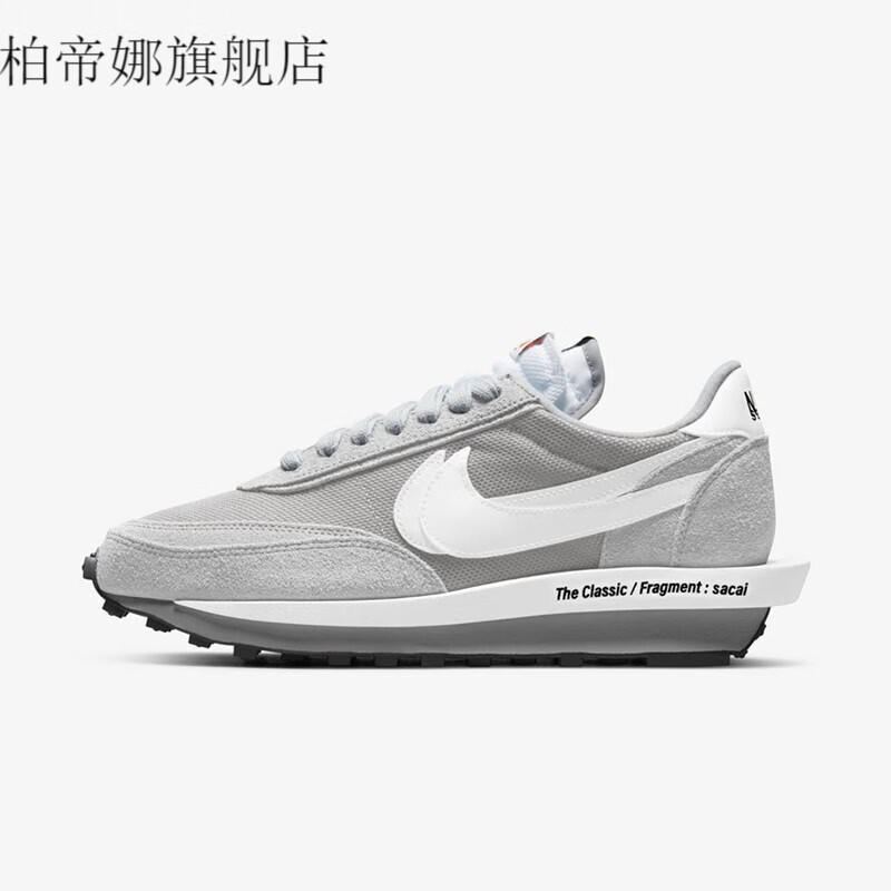 おすすめ Nike Nike 国内正規品 新品未着用 Size11 Sacai Ldwaffle スニーカー Www Gatorheatandair Com